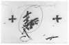 Abbildung des Objekts Dues creus
