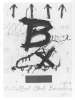 Abbildung des Objekts F.C. Barcelona 1899-1999