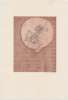 Image of Untitled