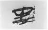 Image of Untitled