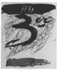 Image of Untitled