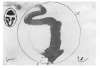 Image of Cercle i fletxa