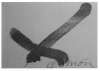 Image of Untitled