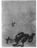 Image of Variations sur un thème musical 18