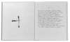 Image of Untitled