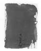 Image of Gris i xifres