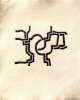 Image of XIII