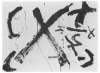 Imagen de la obra Gran X